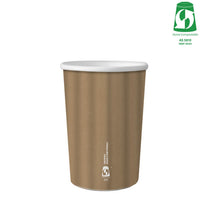 8oz (280ml) Double Wall Emboss Kraft Cup - Aqueous Coated - 79/80 Series