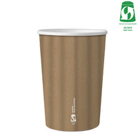 16oz (500ml) Double Wall Emboss Kraft Cup - Aqueous Coated - 89/90 Series