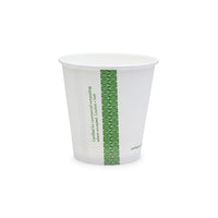 10oz (300ml) White Single Wall Coffee Cup - 89 Series