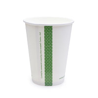 12oz (360ml) White Single Wall Coffee Cup - 89 Series