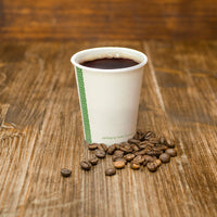8oz (250ml) White Single Wall Coffee Cup - 79 Series