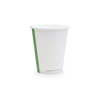 8oz (250ml) White Single Wall Coffee Cup - 79 Series