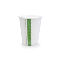 8oz (250ml) White Single Wall Coffee Cup - 79 Series