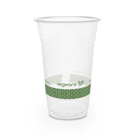 20oz (600ml) Premium PLA Cold Cup - Clear/Green Leaf - 96 Series